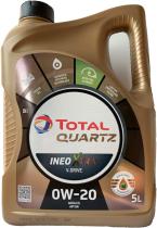 TOTAL lubricantes 202159 - TOTAL QUARTZ 9000 V DRIVE 0W20 5L