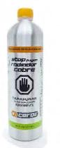 CEROIL ADITIVOS CO0030FNA - CEROIL STOP FUGA MOTOR 500ML